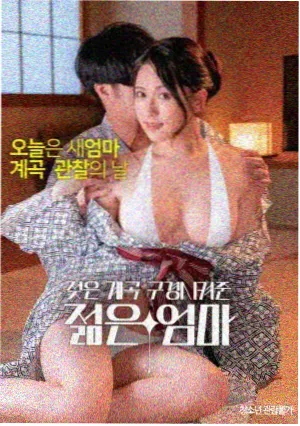 电影推荐